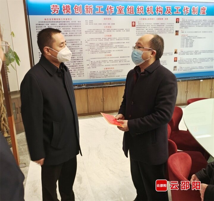 汤立斌在邵阳市区开展走访慰问活动_邵阳头条网