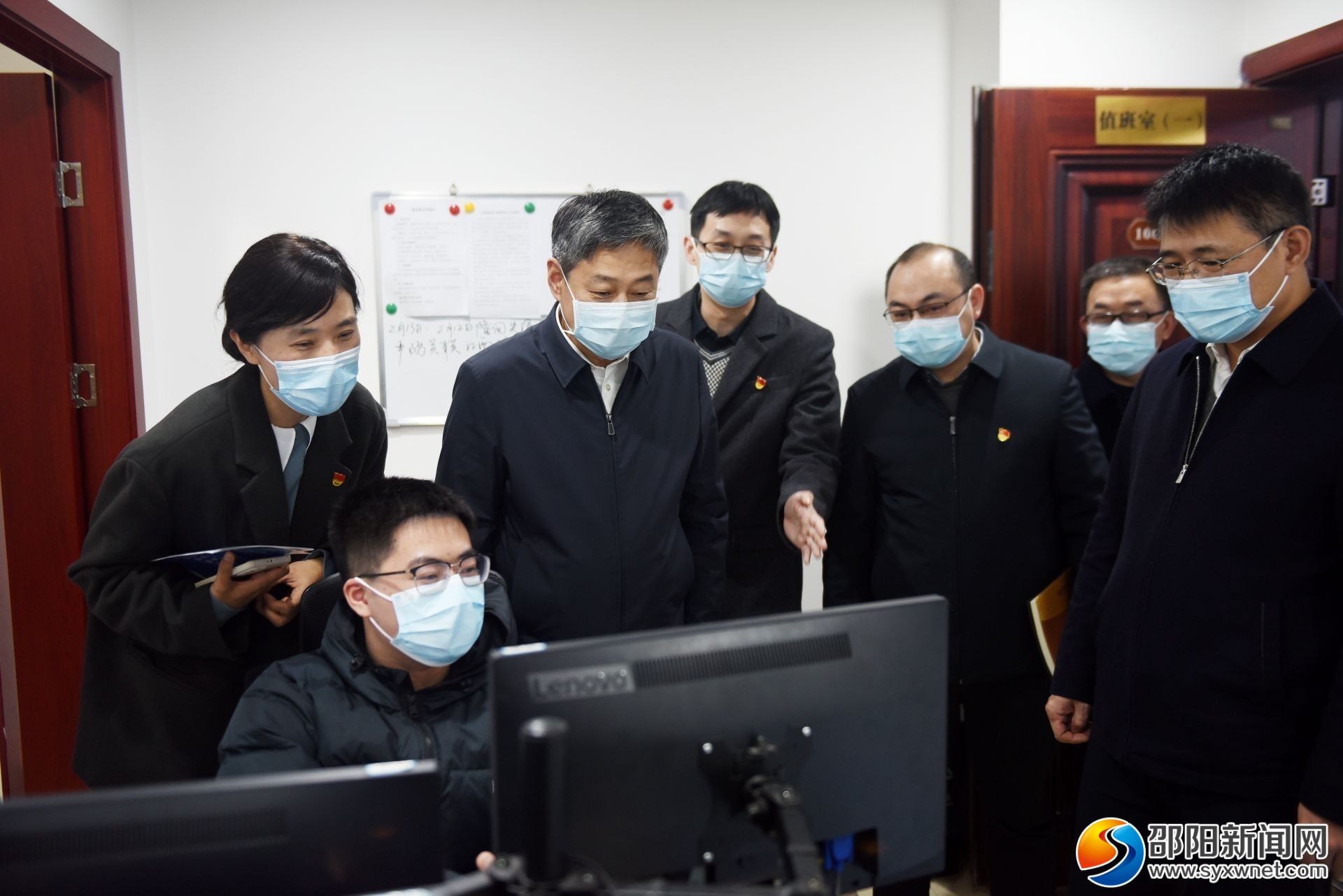 严华在邵阳市委网信办调研_邵阳头条网