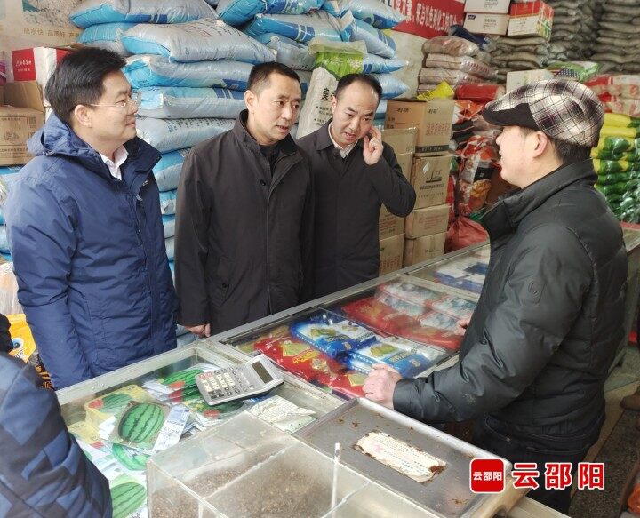 汤立斌到邵阳县、新邵县调研春耕备耕和乡村振兴工作_邵阳头条网