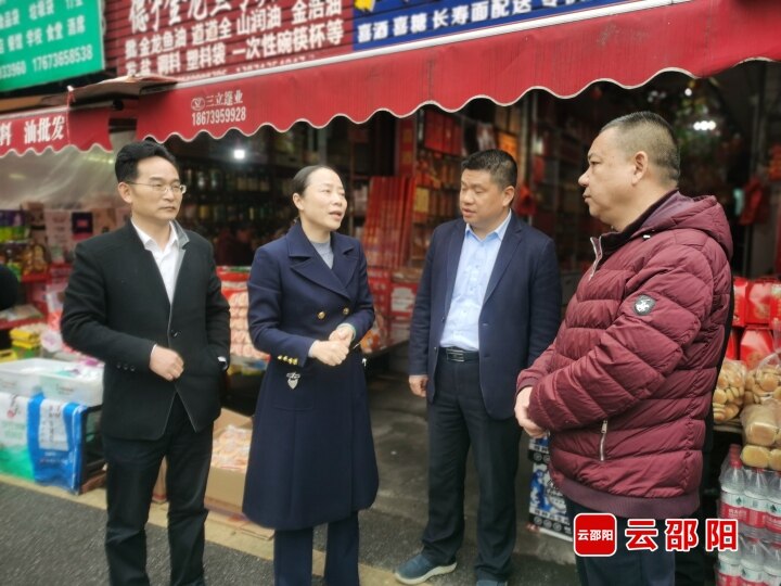 仇珂静到湘运市场督导创文工作_邵阳头条网