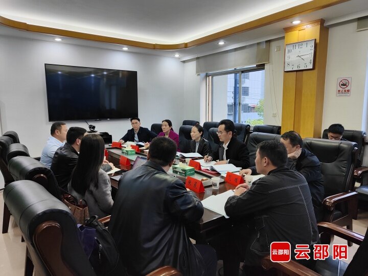 市政府与中科曙光进行项目洽谈_邵阳头条网