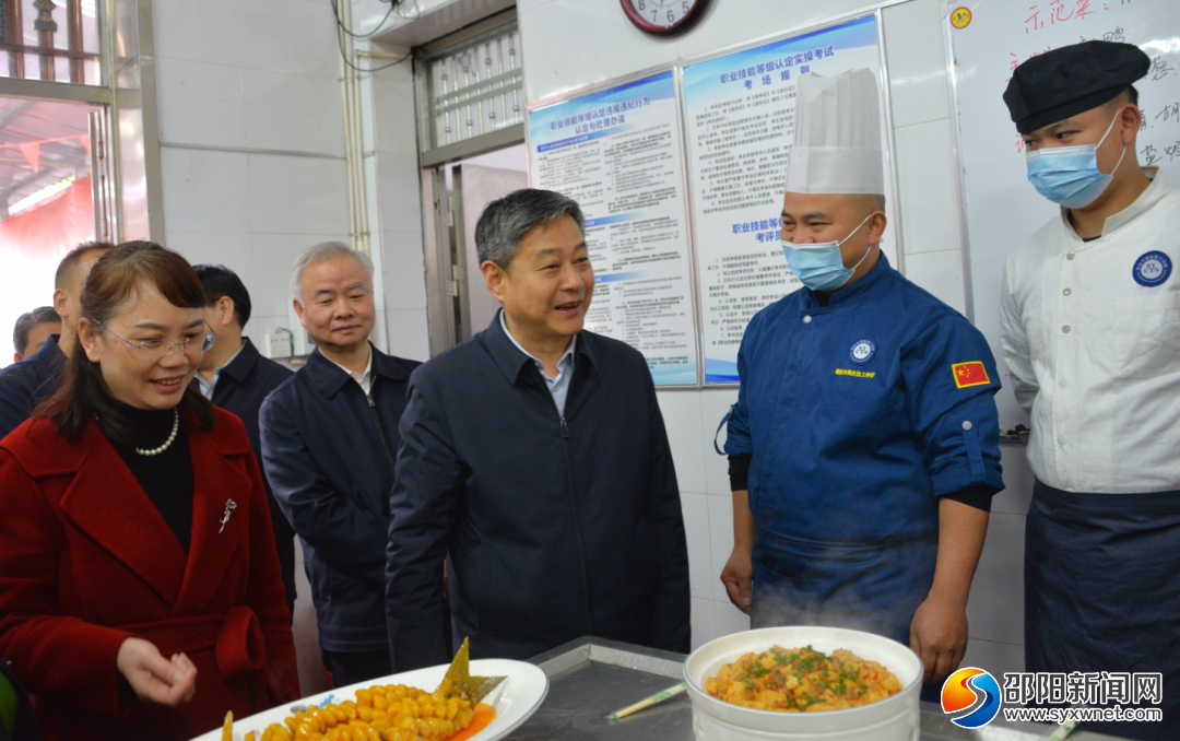 严华在邵阳市区调研职业教育工作_邵阳头条网