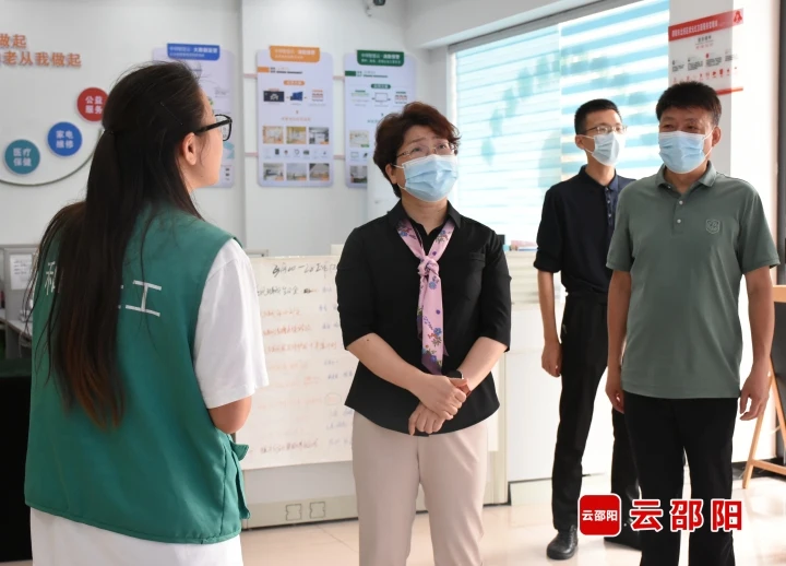 周迎春带队开展邵阳市社区居家养老存在的问题及对策专题调研_邵阳头条网