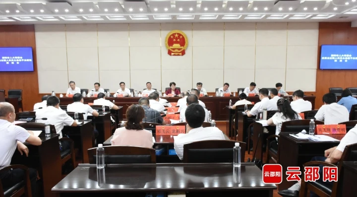邵阳市发展全过程人民民主基层平台建设现场推进会召开_邵阳头条网