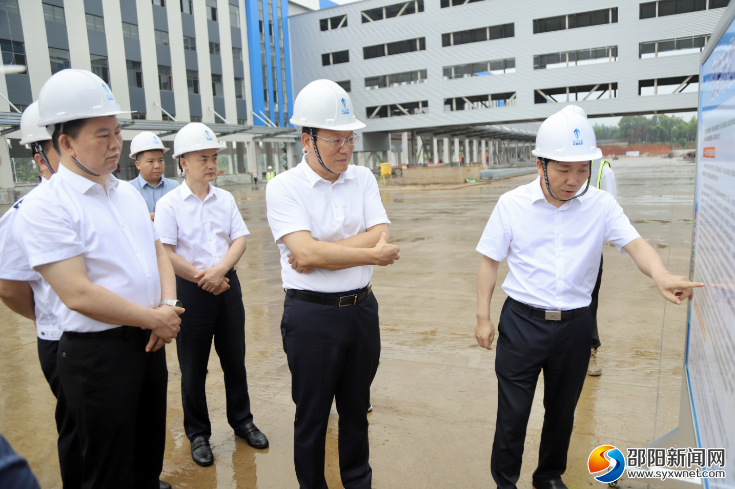 邵阳市上半年经济运行分析会在邵东召开_邵阳头条网