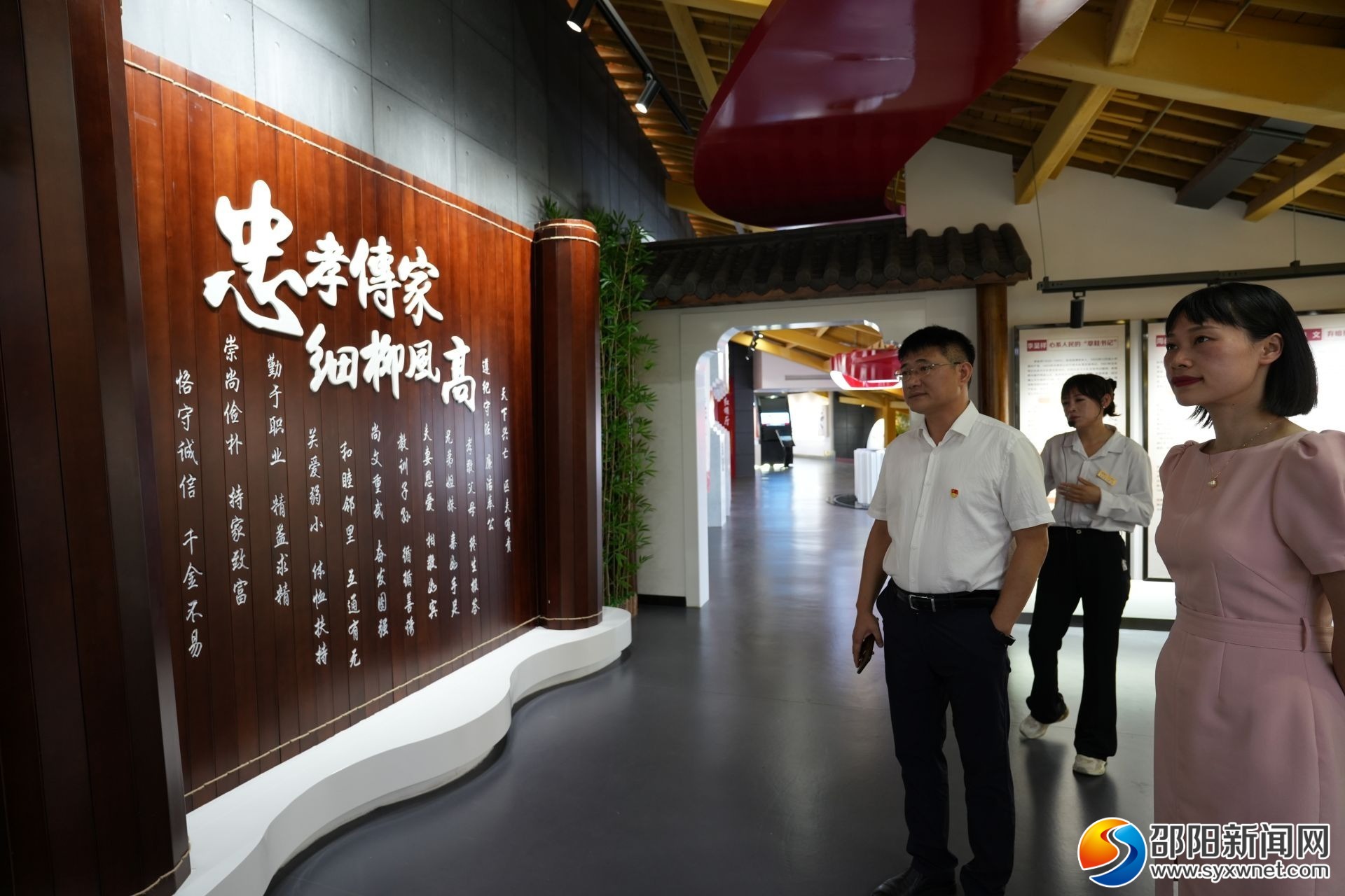 邵阳市委宣传部举办“好书伴我行·日读月谈季评”读书分享会暨机关党支部主题党日活动_邵阳头条网