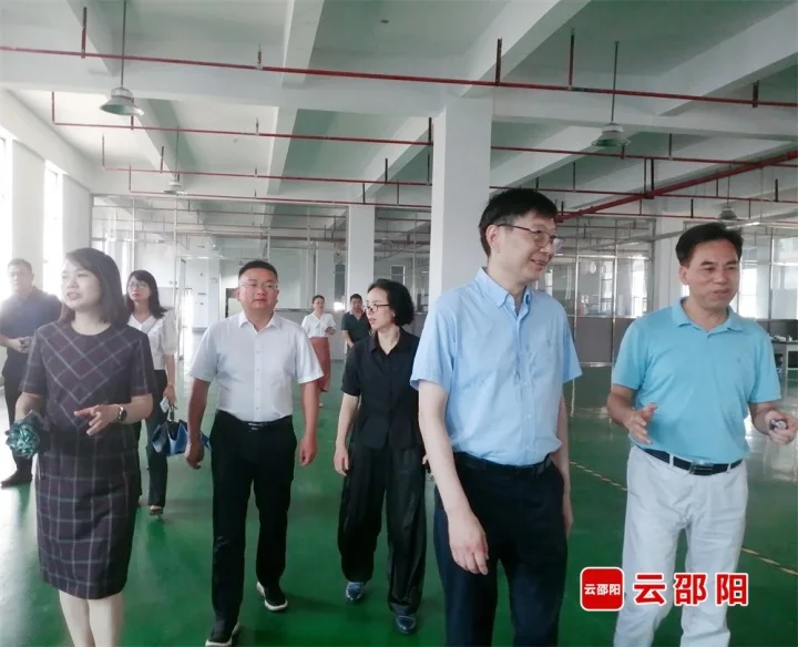 省商务厅来邵调研外贸生产型企业进出口情况_邵阳头条网