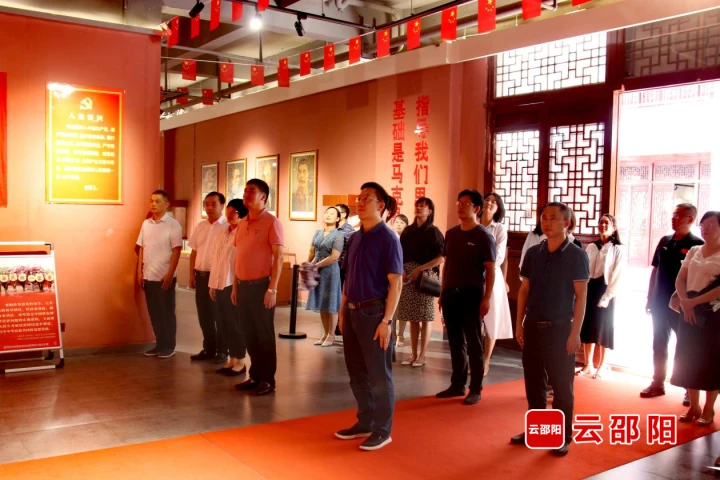 邵阳市委统战部组织开展党外代表人士2023年度暑期考察谈心活动_邵阳头条网