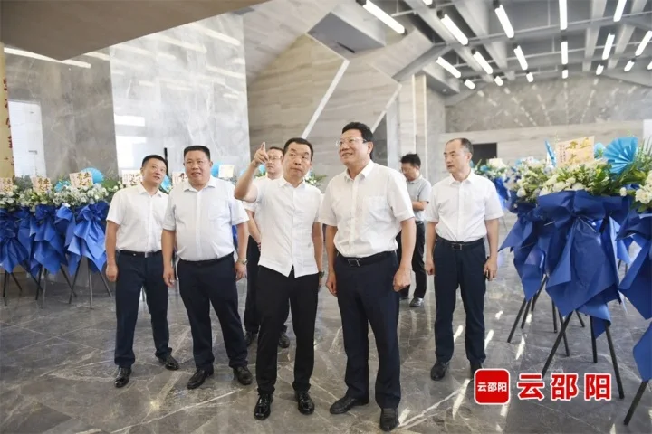 邵阳液压智慧工厂开园暨智能增材与数字控制研究院挂牌_邵阳头条网