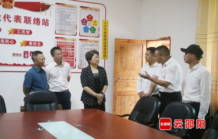 周迎春赴绥宁、城步调研全过程人民民主邵阳实践和乡村振兴工作_邵阳头条网