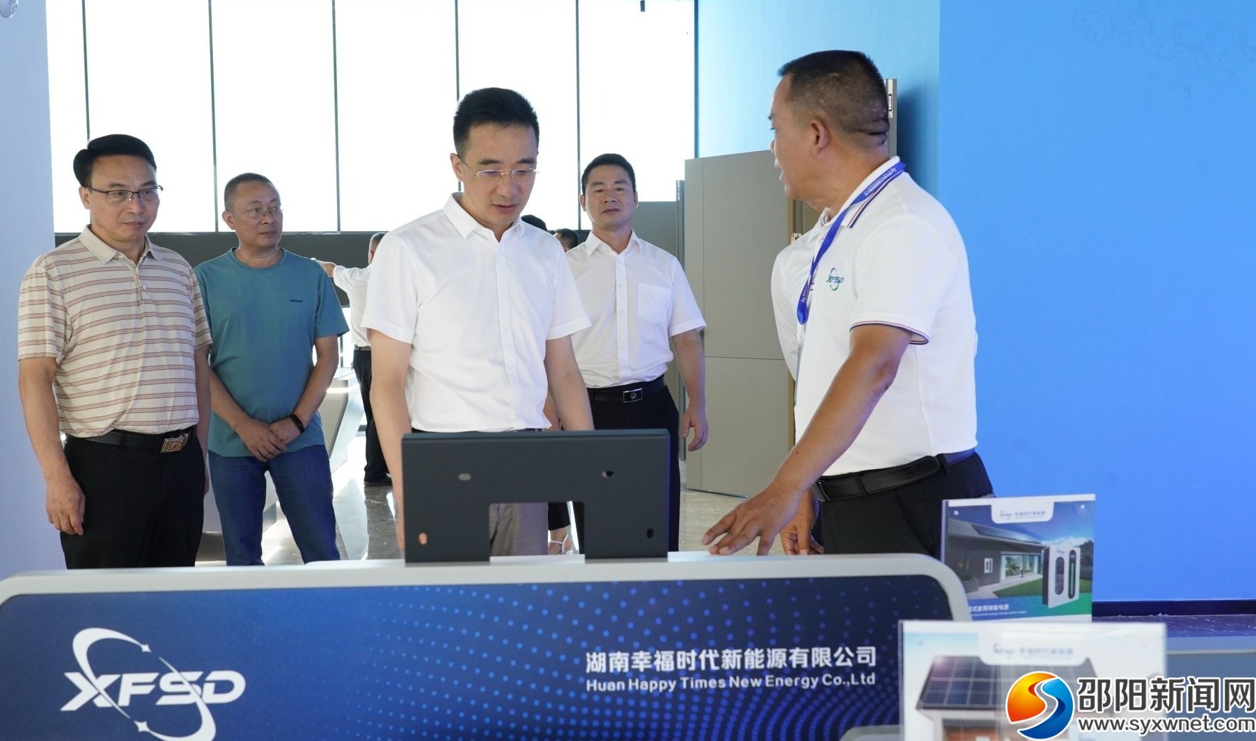 周文督办市政协0001号重点提案_邵阳头条网