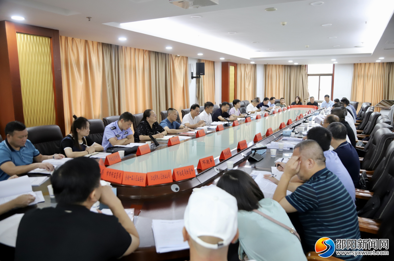 邵阳市召开城区物业小区创文管理工作调度会_邵阳头条网
