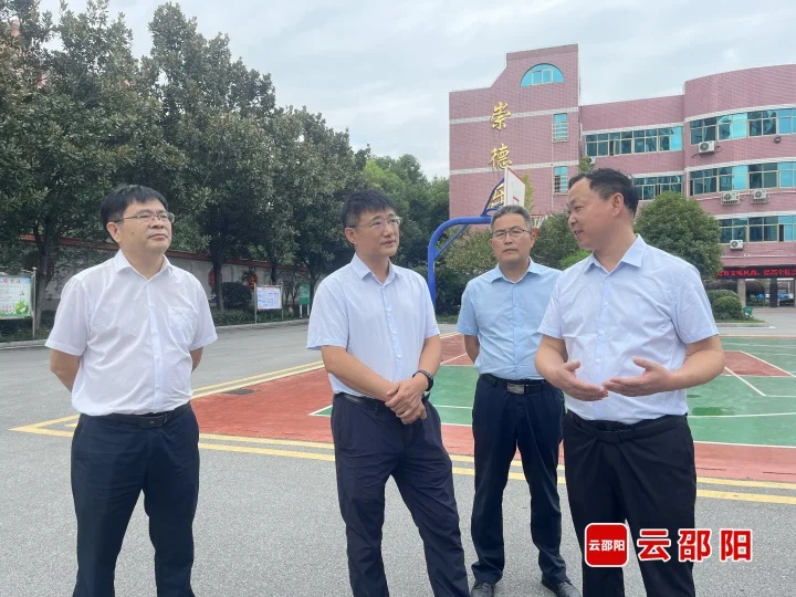 于金旺调研督导市城区中小学校秋季开学工作_邵阳头条网