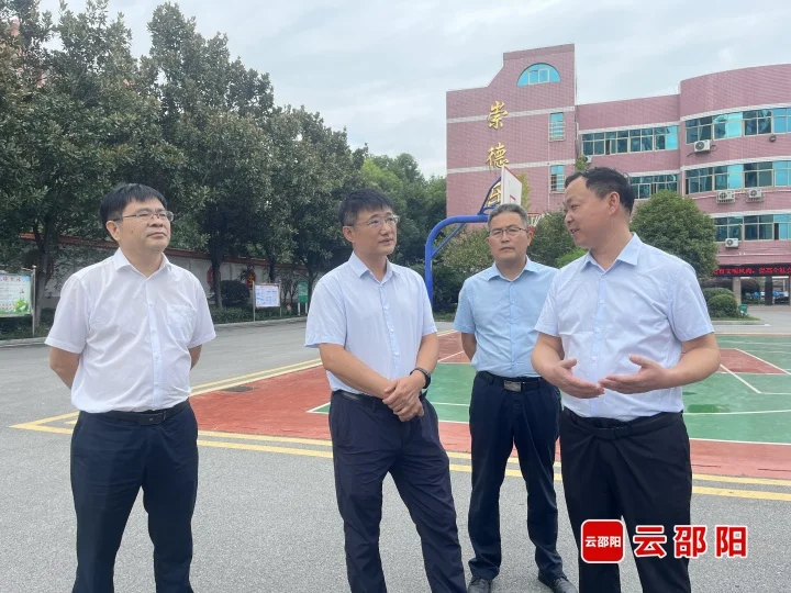 于金旺调研督导市城区中小学校秋季开学工作_邵商网