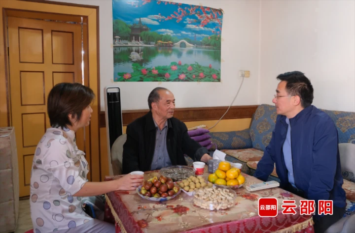 周文开展重阳节走访慰问活动_邵阳头条网