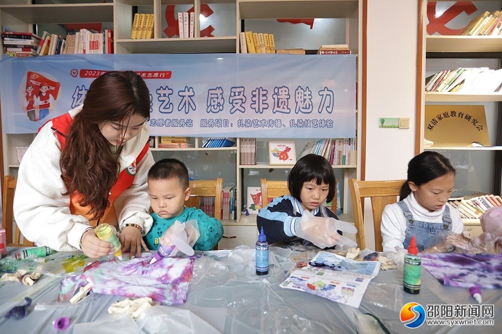 邵阳推进周末志愿服务常态化制度化多元化_邵阳头条网
