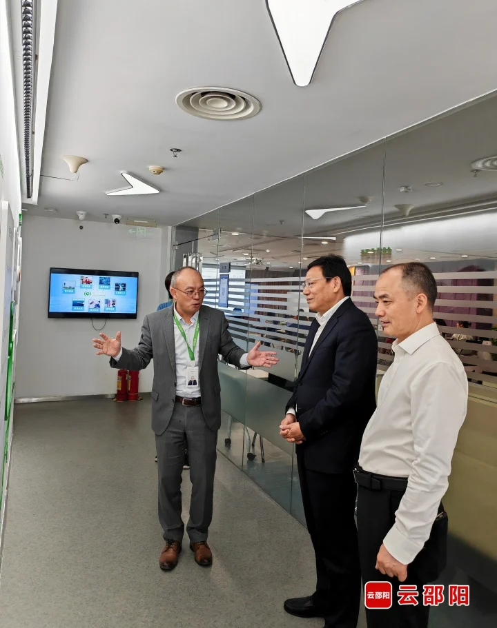 华学健到北京开展精准招商引资工作_邵阳头条网