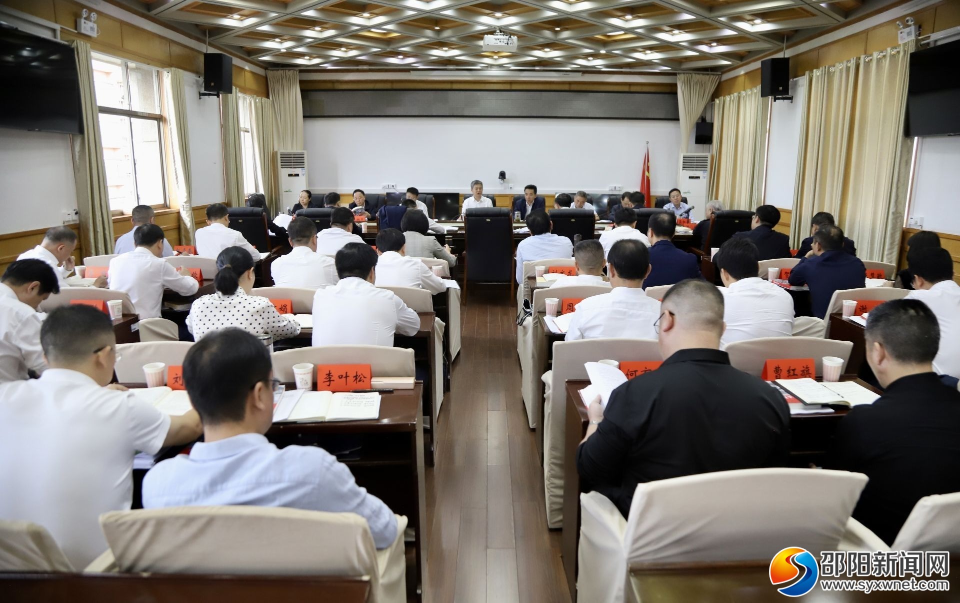 市委举办专题培训班：学习推广“四下基层”优良传统 推动主题教育取得高质量好效果_邵阳头条网