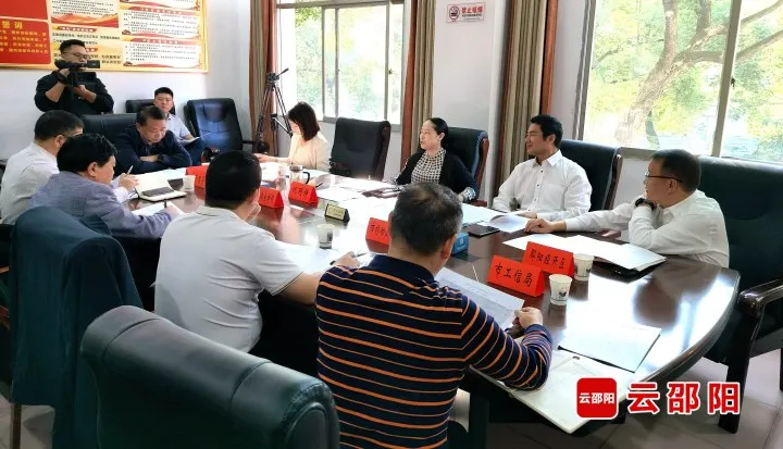 仇珂静专题调度中国移动产业投资生态合作大会邵阳分会场活动筹备工作​_邵阳头条网