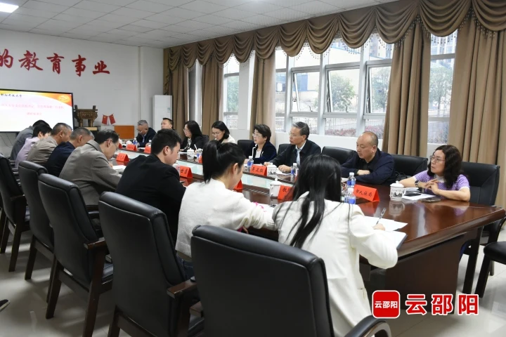 周迎春到邵阳开放大学调研并开展微宣讲_邵阳头条网