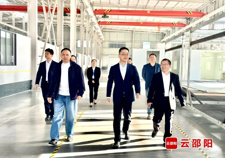 刘亚亮到邵阳经开区部分重点企业调研_邵阳头条网