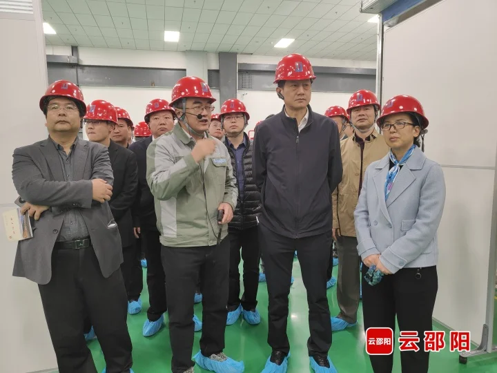 邵阳市四大优势产业获华北地区企业家青睐_邵阳头条网