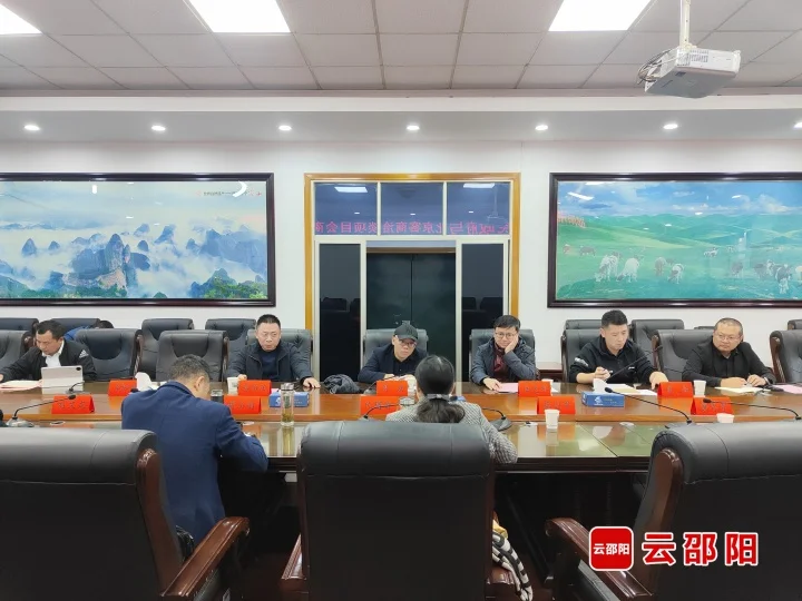 市人民政府与北京客商洽谈会商_邵阳头条网
