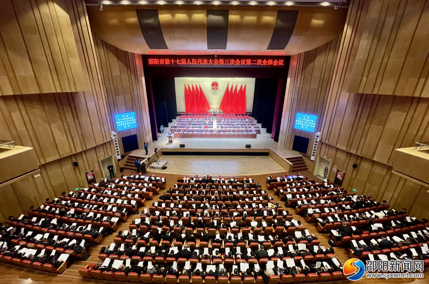 市十七届人大三次会议举行第二次全体大会_邵阳头条网