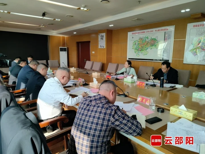 仇珂静到邵阳经开区调度重点问题解决_邵阳头条网