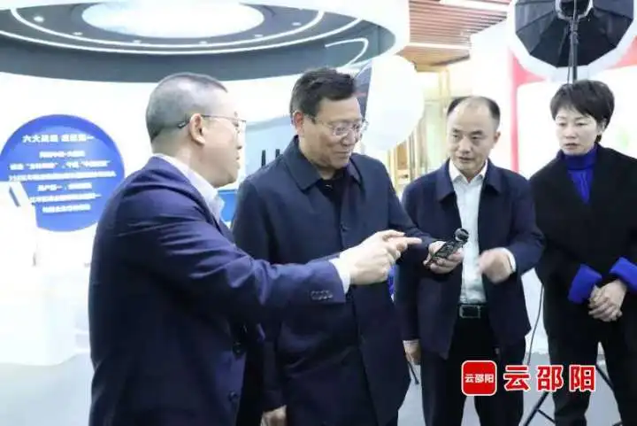 华学健走访长沙市邵阳商会，看望在长邵商_邵阳头条网