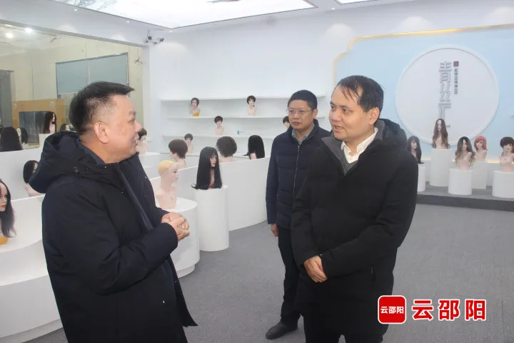 易洪海率队到邵阳经开区调研金融服务实体经济情况_邵阳头条网