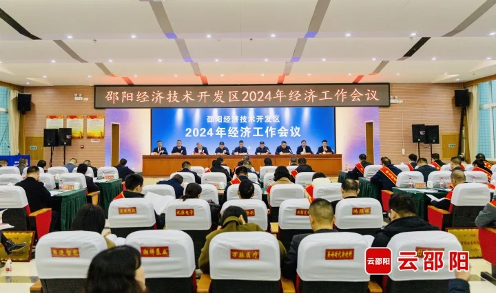 贺源调研邵阳市民政工作_邵阳头条网