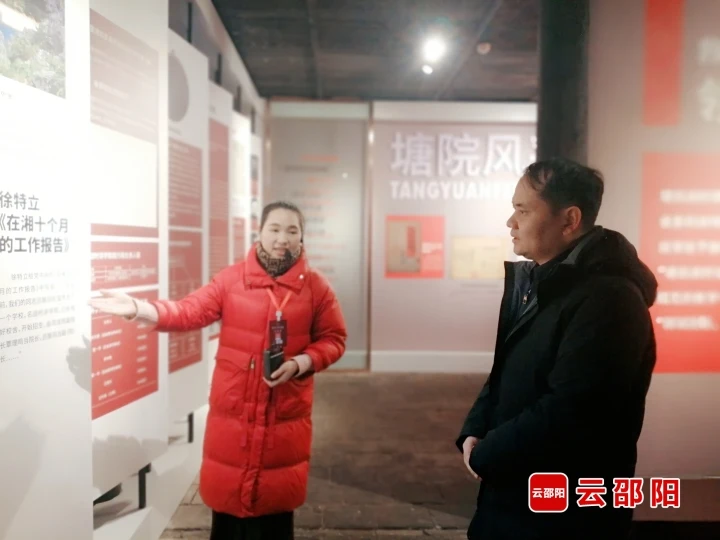 易洪海到邵阳县调研文旅产业发展状况_邵阳头条网