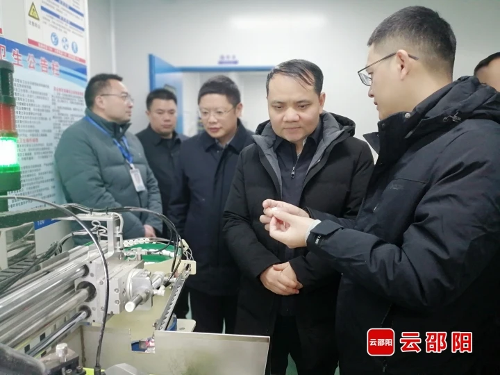 易洪海到邵东市调研企业科技创新工作_邵阳头条网