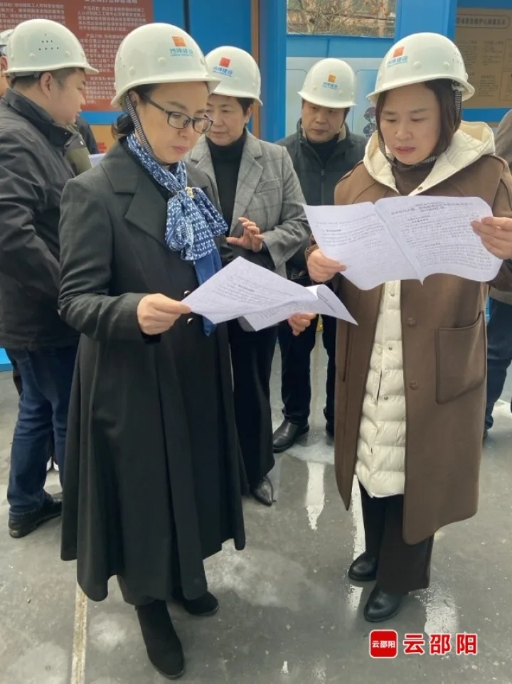 晏丽君调研市卫健系统重点项目建设工作_邵阳头条网