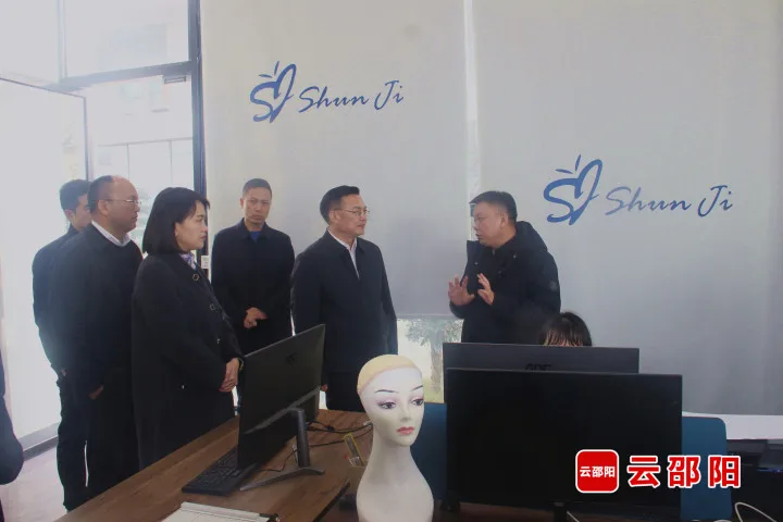 沈裕谋来邵调研对外贸易工作_邵阳头条网
