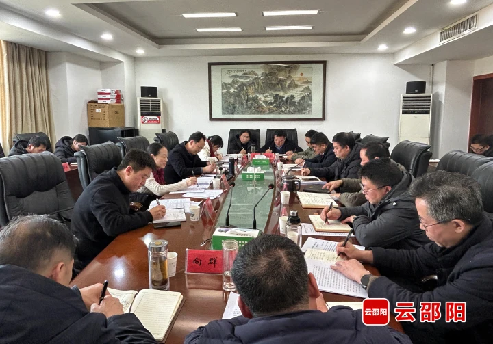 仇珂静到邵阳市水利局调研并召开座谈会_邵阳头条网