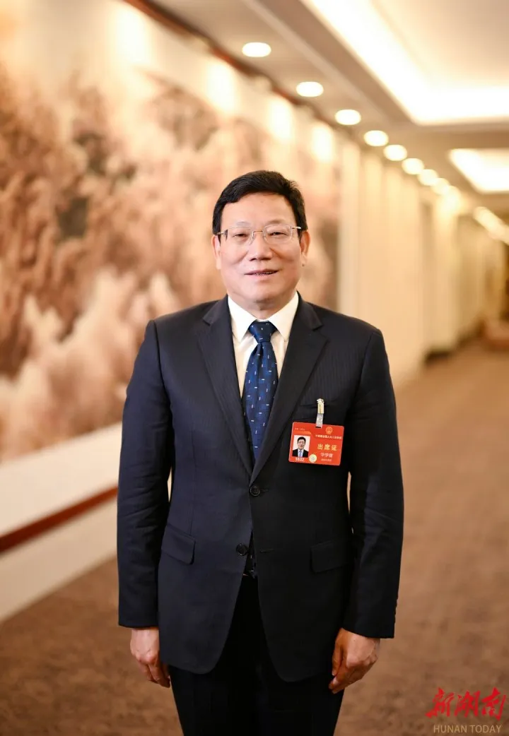 全国人大代表华学健：蓄能新质生产力 发掘澎湃新动力(图1)