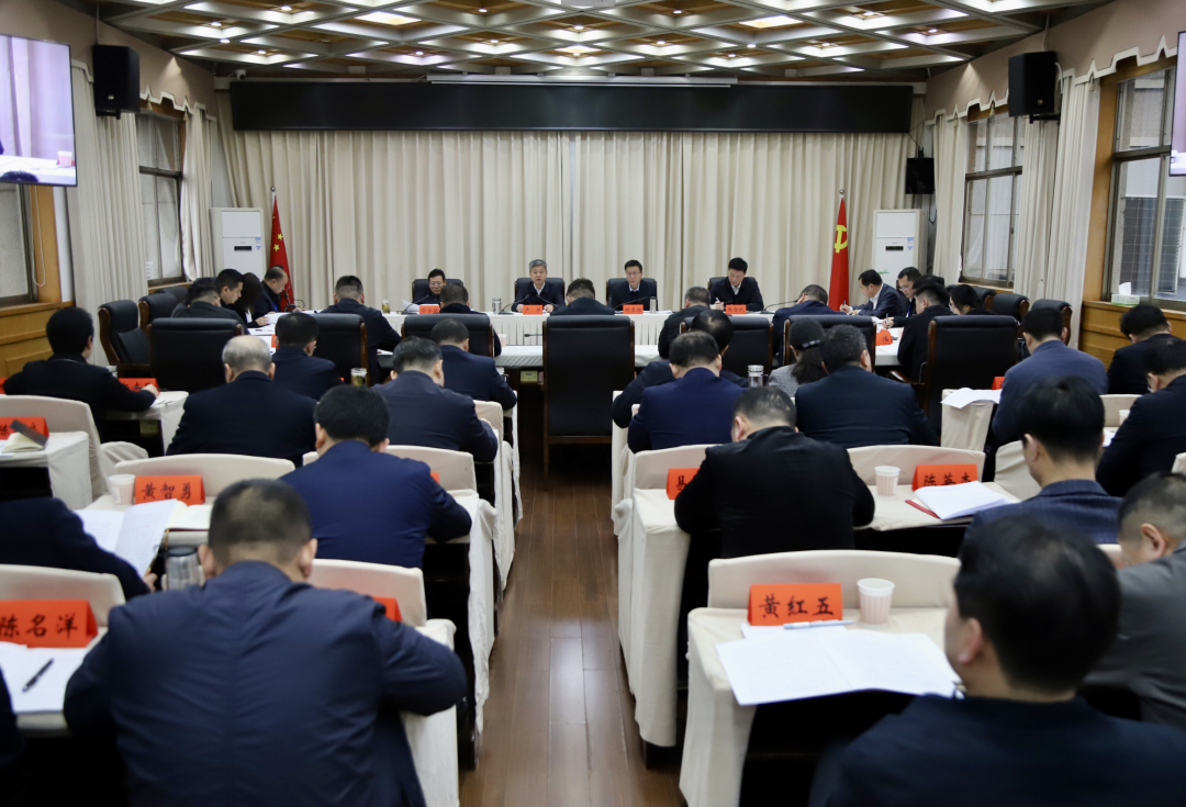 省第三生态环境保护督察组进驻邵阳市开展督察(图1)
