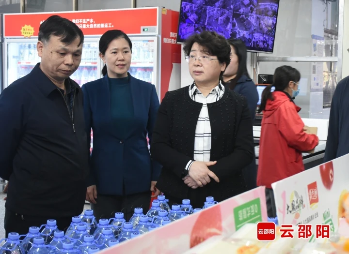 周迎春到北塔区调研重点工作开展情况(图2)