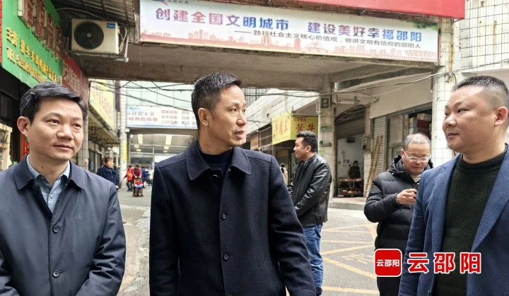 胡小刚在市区暗访督导城市文明建设工作(图2)