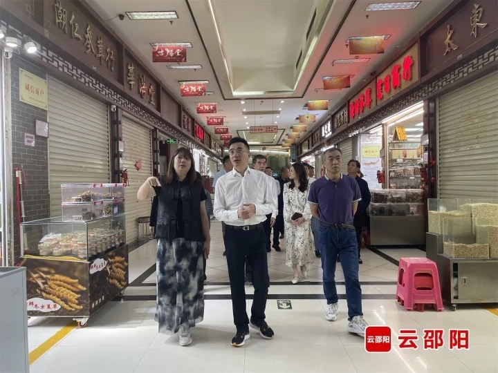 周文率邵阳市政协专题调研组赴广州考察调研(图3)