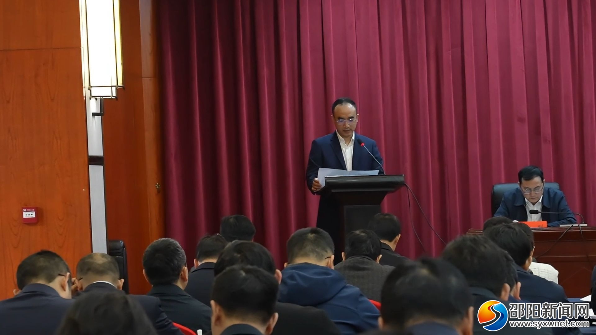 2024年邵阳市科技创新工作会议召开(图2)