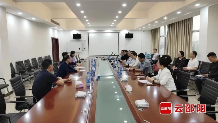 易洪海到邵阳经开区调研(图2)