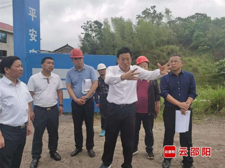 华学健到邵东调研生态环境保护工作(图1)