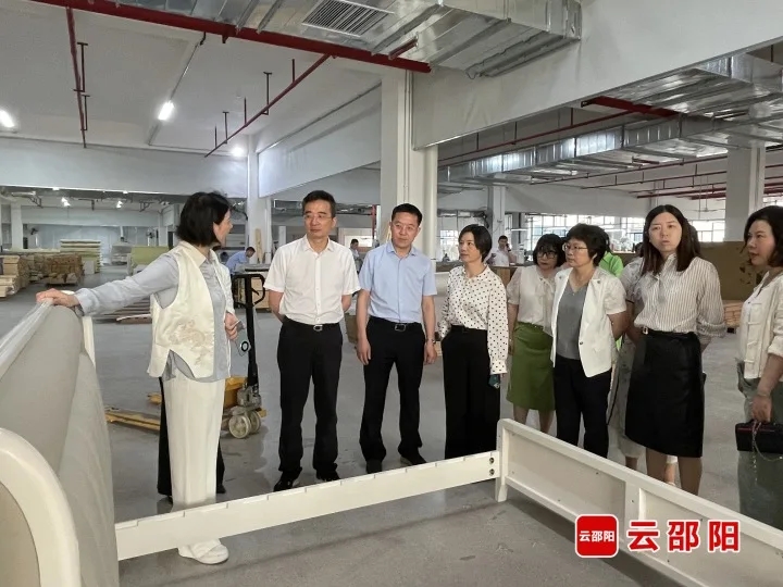 邵阳市妇联和邵阳市政协妇联界别委员工作室联合组织开展助推邵阳市女性创新创业工作交流活动(图2)