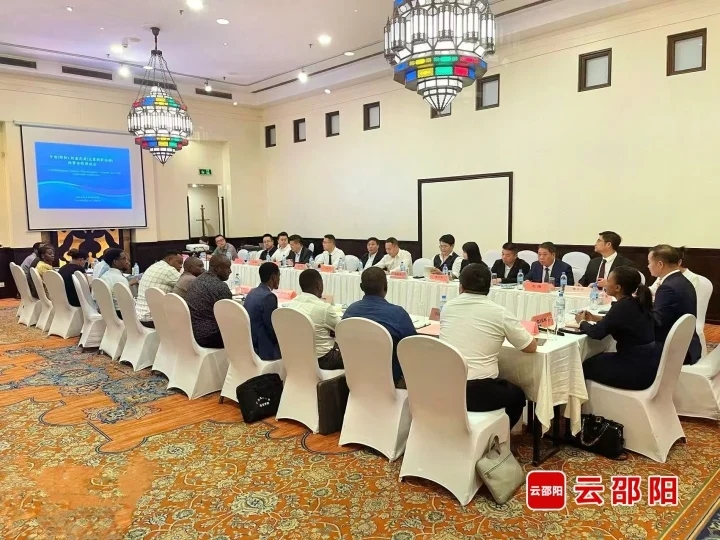 贺源率团出访肯尼亚、坦桑尼亚、南非开展经贸交流​对接(图4)