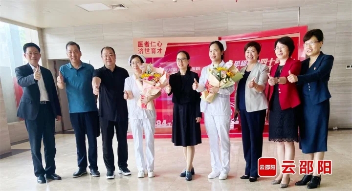 晏丽君走访慰问邵阳市一线护理工作者(图1)