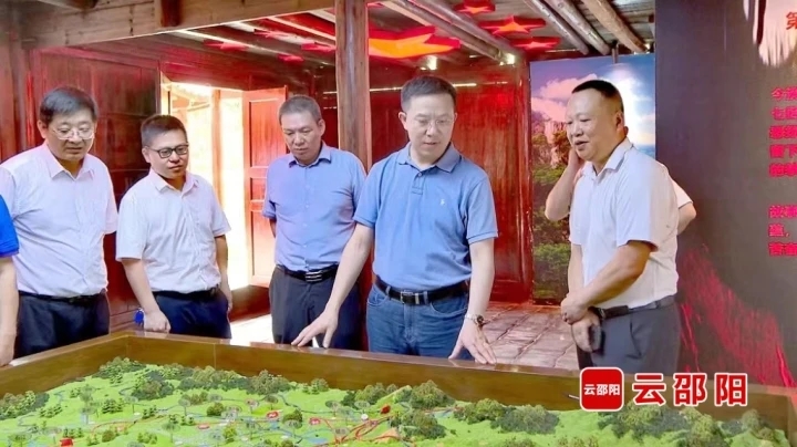 龚红果到洞口县调研督导当前重点工作(图1)