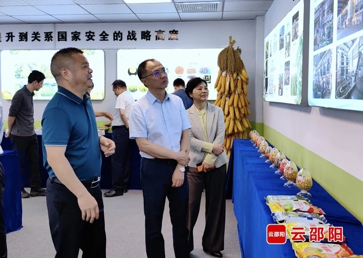 省人大常委会来邵阳开展农业技术推广“一法一办法”执法检查(图1)